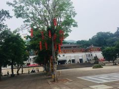 -丰都鬼城名山景区
