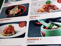 -望湘园·小雅(德基店)