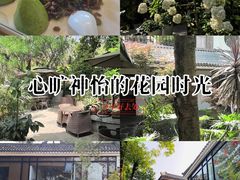 -往来·竹里.宝宝宴.生日宴.团建.宴席(花乡农居店)
