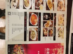 -老板恋上鱼(荣盛广场店)