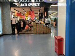 -天丰利生活MALL(和平里店)
