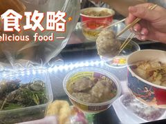 原味盲公丸-无影脚佛山陈氏盲公丸始创店(飞鸿街店)