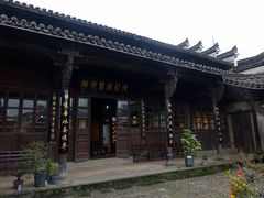 -东梓关景区村庄