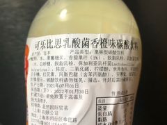 -Olé精品超市(新世界新丸中心店)