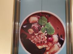 -八婆婆烧仙草(中山路店)