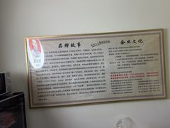 -张钰强中医正骨推拿连锁(宝安中心店)