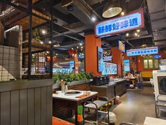 -钢管厂五区小郡肝火锅串串香(总店)