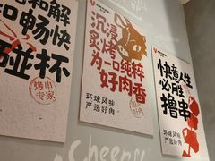 -必胜客(大宁路店)