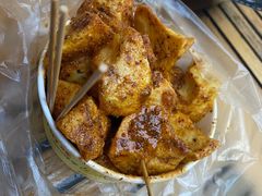 -街街旺风味炸洋芋(大观商业城C座店)