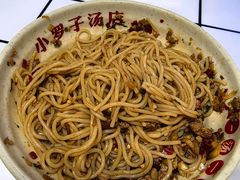 肉沫拌粉-小罗子汤店(大士院总店)