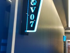 -唯爱KTV聚会餐厅(仙林东城汇店)
