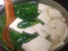 -浩海火烧云傣家菜(京广店)