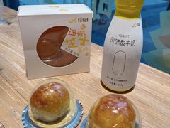 -皇冠幸福里动物奶油生日蛋糕(万达店)