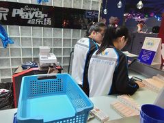 -大玩家(大连高新万达店)