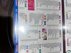 -仁信双皮奶(庙前直街店)