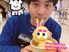 -LUNEURS月乐诗 La Glace(环贸店)