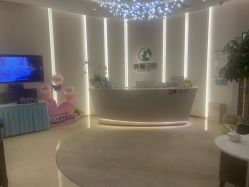 -美丽田园