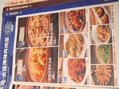 -北李妈妈菜·虾爬子大锅贴(贵和店)