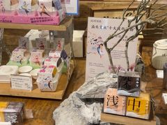 -成川茶店·潮汕工夫浓茶(万象店)