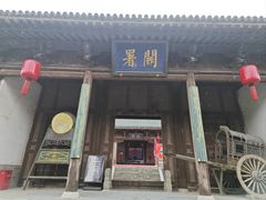 -雁门关景区