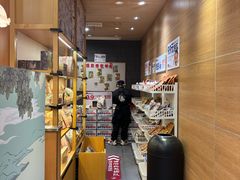 -茶颜悦色(登高路上店)