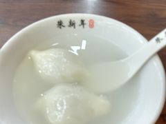 -朱新年·苏式汤团·面点(北寺塔店)