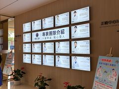 -柏乐口腔(南宁总院)