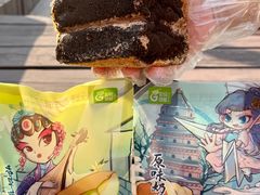 -花园饼屋·吐司蛋糕面包(星海店)