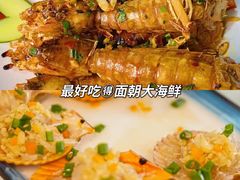 -东郊椰林
