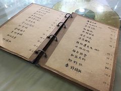 -广迎居老正兴菜馆