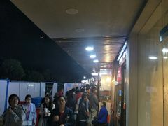 -浙江大学圆正·启真酒店