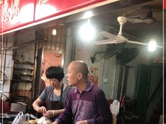 门面-惠源面包店(开禾路店)