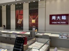 -百联奥特莱斯广场(长沙店)
