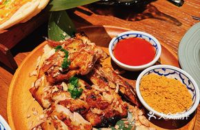 Ancient Method Lemongrass Roast Spring Chicken