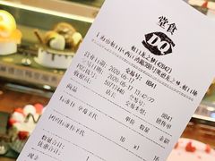 -DQ·蛋糕·冰淇淋(虹口龙之梦店)