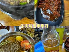 -朝族高丽火盆(长白山总店)