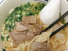 -陳香貴·兰州牛肉面(东方宝泰店)