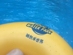 -广州融创文旅城