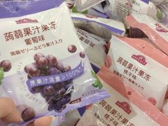 -永旺梦乐城国际商城(北清路店)