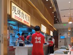 -老碗会·陕西手工面(前海世茂店)