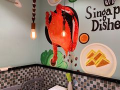 用餐区-滕记星发餐室·新加坡菜(巨鹿路店)