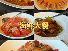 -粤界(望京金辉店)