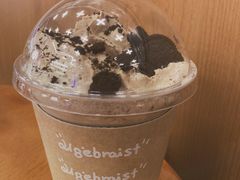 奥奥椰椰咖啡-代数学家algebraist(东吴龙湖天街店)