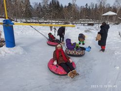 -大秃顶子山(雪谷店)