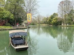 -西溪国家湿地公园