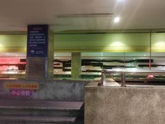 -卡拉卡拉漫温泉汗蒸