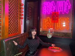 -鸿运诚羊蝎子·火锅(西单店)