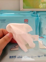 -孩子王童乐园(南京六合欢乐港店)