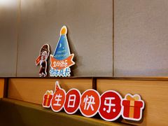 -海底捞火锅(高新活力汇店)