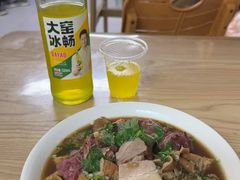 -胖子卤煮